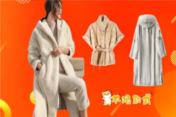 呼伦贝尔市满洲里回收貂皮