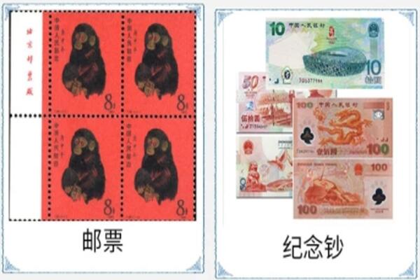 呼伦贝尔市满洲里回收邮票